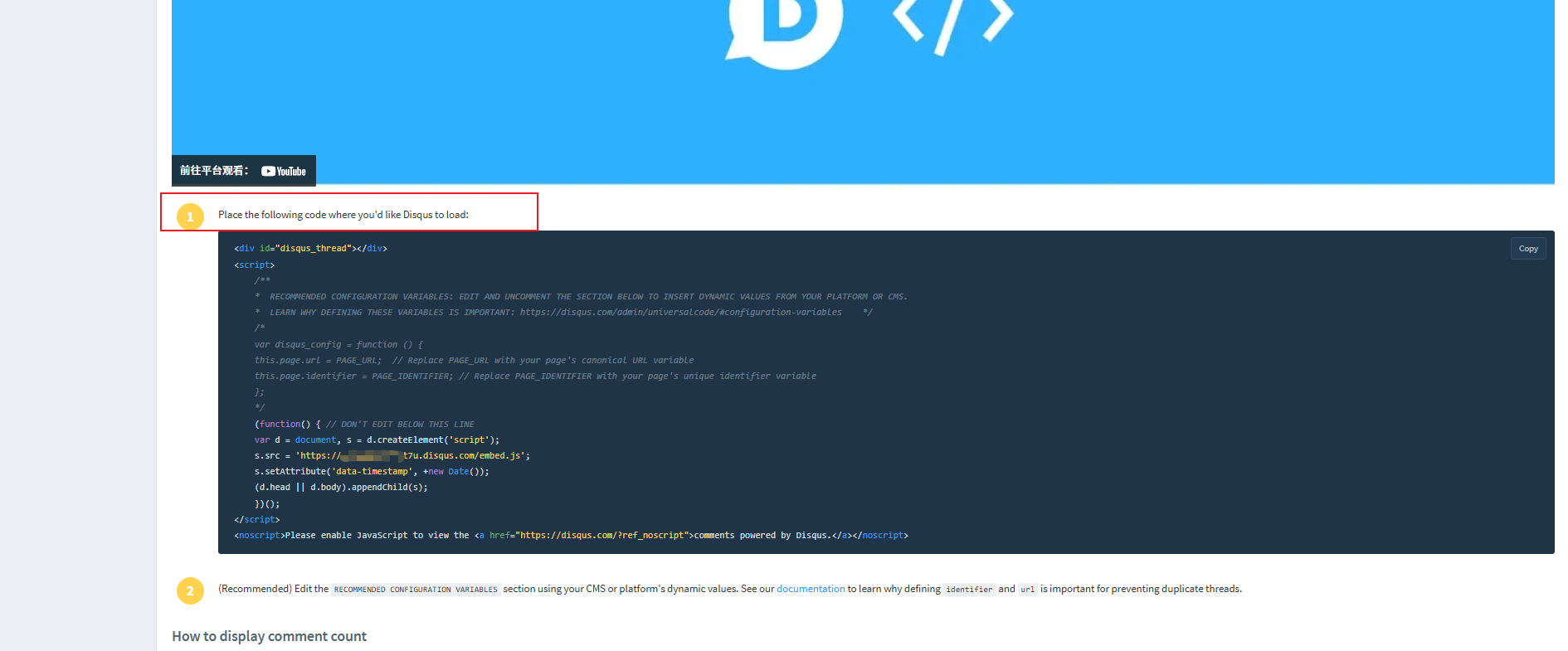 image-20250407170055379